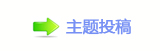 【⥙傟兿隙疘捫䡲쾅㩧﹖�ί轹楟网】